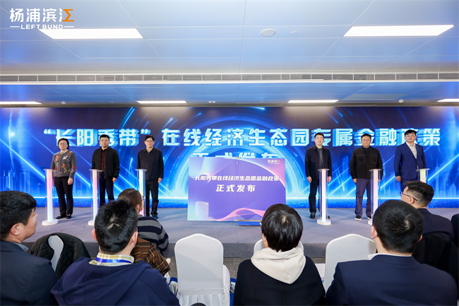 上海启动道具租赁-开幕式启动道具为什么需要专业公司提供？/>
<blockquote class=